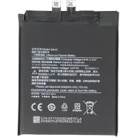AccuCell Akku passend für Xiaomi Mi 11, Li-Polymer, 3,87V, 4600mAh, 17,8Wh, ohne Werkzeug