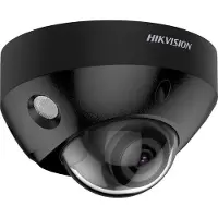 Hikvision DS-2CD2586G2-IS(2.8MM)(C)(BLAC