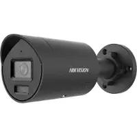Hikvision Ds-2cd2087g2h-liu/sl 2.8 Mm Ef Ip Überwachungskamera