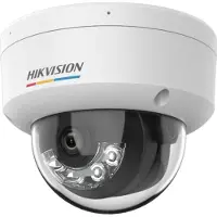 Hikvision Ds-2cd1167g2h-liu 2.8 Mm Überwachungskamera