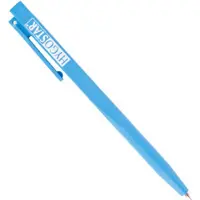 Hygostar Economy Kugelschreiber, detektierbar 85666 , 1 Packung = 20 Stück, Farbe: blau, blaue Schrift
