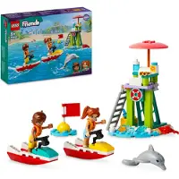 LEGO Rettungsschwimmer Aussichtsturm mit Jetskis