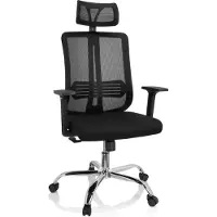 Hjh OFFICE Home Office Bürostuhl ZH 200 Schreibtischstuhl mit Armlehnen Stoff / Netzstoff Drehstuhl