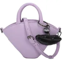 Buffalo Handtasche Umhängetasche Muse Sculpt Crossbody Bag Lilac flieder