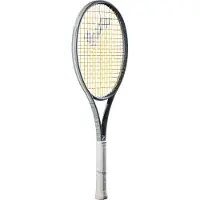Snauwaert Tennisschläger Hi-Ten 98L 98in/290g/Turnier 2023 hellgrau - unbesaitet -
