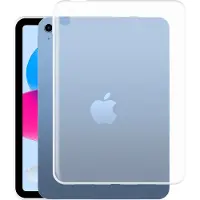 Cazy Silikon Hülle Kompatibel mit iPad 2022 (10th Gen) - Soft TPU Schutz - Transparant