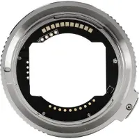 Viltrox E-Z Adapter