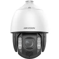 Hikvision 7-inch 4 MP 12X ColorVu