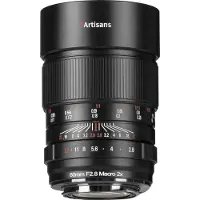 7artisans 60mm F2.8 Makro 2x (Canon EOS-R Fassung)