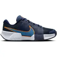 Nike Herren Tennisoutdoorschuhe M ZOOM GP CHALLENGE PRO CLY