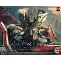 Bandai Model Kit Gunpla - Mazinger Z Infinity High Grade Plastic Model Kit 1/144 Mazinger Z