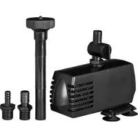 Ubbink Xtra 600 Springbrunnenpumpe - Qmax(l/h) 600, 16W