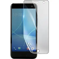 3MK Hydrogel Bildschirmfolie für Htc U11 Life