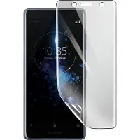 3MK Hydrogel Bildschirmfolie für Sony Xperia XZ2 Compact