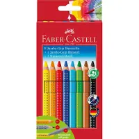 Faber-Castell Jumbo GRIP