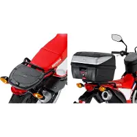 Givi Topcase-Träger MONOLOCK/-KEY, CRF 300 L 21-