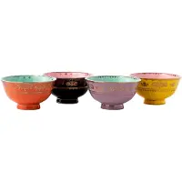 Pols Potten Schüssel Bowl Grandpa S (4er-Set)