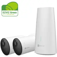 Ezviz HB3-2 - Video-Überwachungssystem mit zwei batteriebetriebenen 2K WLAN Überwachungskameras, Aktive Verteidigung mit Sirene und Stroboskoplicht