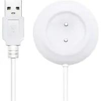 Lovense Ambi magnetisches USB-Ladekabel (weiß)