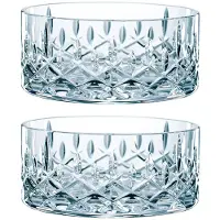 Nachtmann Schale Noblesse rond 11 cm (2-teilig)