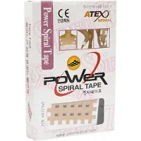 Jovita Pharma Gitter Tape Power Spiral Tape ATEX 44x52 20X2 St