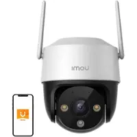 IMOU Outdoor Cruiser Se 5mp Überwachungskamera