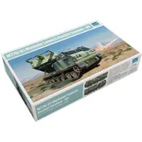 Trumpeter 01049 - 1:35 M270/A1 Multiple Launch Rocket System-US Modellbau
