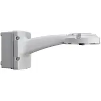 Bosch Security Systems wallarm and PSU for AD7100i