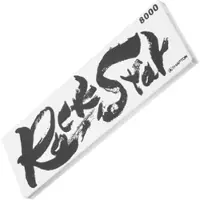 Shapton Messer Rock Star, 60217