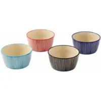 Pols Potten Schüssel Marine Striped Multi (Set von 4)