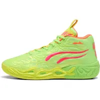 Puma Schuhe MB.04 LO Gem 31142101