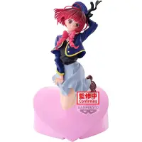 Banpresto Oshi No Ko Kana Arima Air Flow Figur