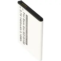 Samsung Akku Galaxy S II I9100 Akku EB-F1A2GBU, EB-L102GK