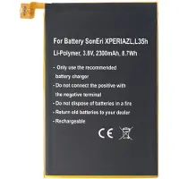 AccuCell Akku passend für Sony Ericsson XPERIA ZL, L35h, Li-Polymer, 3,8V, 2300mAh, 8,7Wh, built-in, ohne Werkzeug