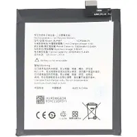 AccuCell Akku passend für OPPO F11 Pro, Li-Polymer, 3,85V, 4000mAh, 15,4Wh, ohne Werkzeug