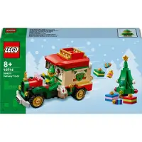 LEGO Iconic 40746 Weihnachtswagen