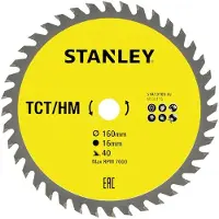 Stanley STA13105-XJ