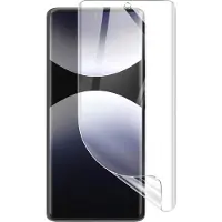 IMAK Hydrogel