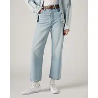 Levi's Ribcage Straight Ankle Jeans Light Indigo Größe: W23L29 | Straight Jeans Outlet | Damen | Blau