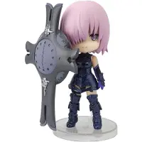 Tamashii Nations Fate/grand Order: Babylonia Mash Kyrielight Figuarts Mini Absoluter Dämonischer Front 9 Cm