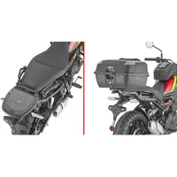 Givi Topcase-Träger MONOLOCK, RE GUERRILLA 450