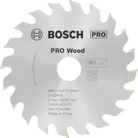 Bosch St Wo H 85x15-20 Kreissägeblatt Für Holz
