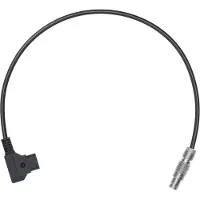 DJI P-TAP auf DC-IN Netzkabel (0,5m)