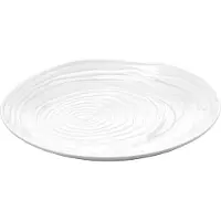 Pillivuyt Boulogne Teller Weiß Ø26,5 cm