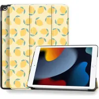 IMoshion Design Trifold Klaphülle für das Apple iPad 9 (2021) 10.2 Zoll / iPad 8 (2020) 10.2 Zoll / iPad 7 (2019) 10.2 Zoll - Citrus Dream