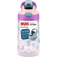 Nuk Trinkflasche Easy Straw Cup rosa