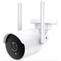 Sonstige Verlage Beviel? Wi-Fi lauko kamera W7P, 1080P, Mikro-SD kortel?s lizdas, IP66, TUYA / Sm