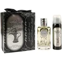 Ard Al Zaafaran Dirham Geschenkset