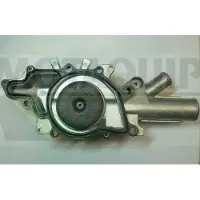 MOTAQUIP Wasserpumpe VWP841