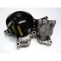 MOTAQUIP Wasserpumpe LVWP996